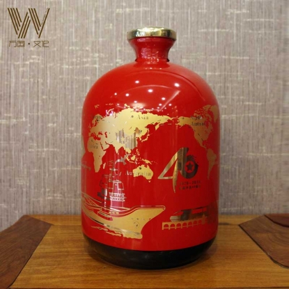 一坛好酒改革开放40周年纪念版（5L）