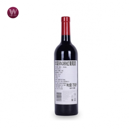 奔富bin389红葡萄酒